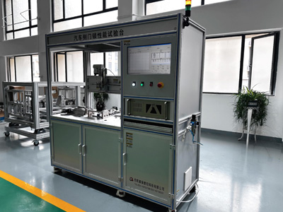 新款汽車電動門鎖綜合... 